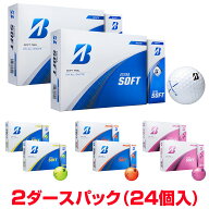 【まとめ買い】BRIDGESTONE GOLF ブリヂストンゴルフ日本正規品 EXTRA SOFT エクストラソフト 2025モデル…