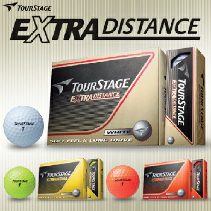 ツアーステージ ゴルフボール 3ダース 36個入 エクストラディスタンス EXTRA DISTANCE TOURSTAGE 公認球