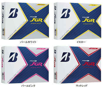 楽天市場 Bridgestone Golf ブリヂストンゴルフ 日本正規品 Tour B Jgr 21新製品 ゴルフボール1ダース 12個入 あす楽対応 ｅｚａｋｉ ｎｅｔ ｇｏｌｆ