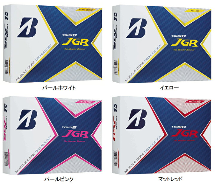 楽天市場 Bridgestone Golf ブリヂストンゴルフ 日本正規品 Tour B Jgr 21モデル ゴルフボール1ダース 12個入 あす楽対応 ｅｚａｋｉ ｎｅｔ ｇｏｌｆ