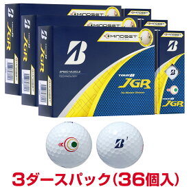 【7/20 エントリー/抽選で最大100%ポイントバック】 【まとめ買い】 BRIDGESTONE GOLF ブリヂストン日本正規品 TOUR B JGR MINDSET ツアービージェイジーアール マインドセット ゴルフボール 3ダース(36個入) 2025モデル 【当店在庫品】