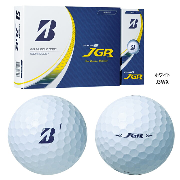 楽天市場】【まとめ買い】 BRIDGESTONE GOLF ブリヂストン日本正規品 