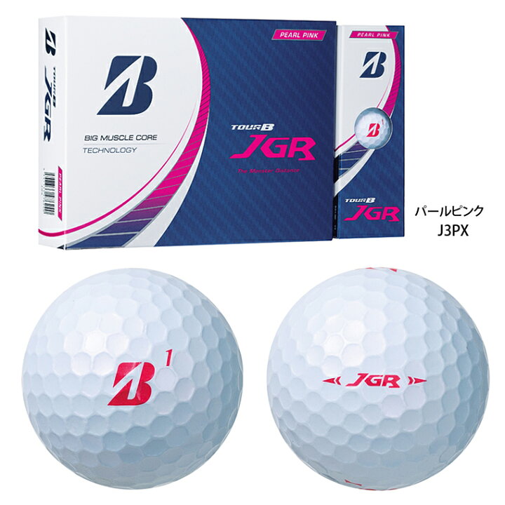 楽天市場】【まとめ買い】 BRIDGESTONE GOLF ブリヂストン日本正規品 
