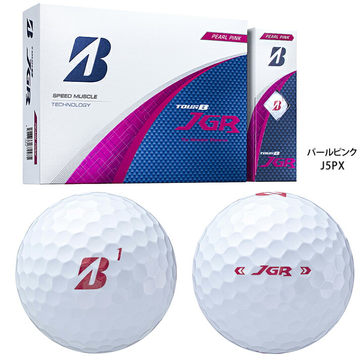 楽天市場】【まとめ買い】 BRIDGESTONE GOLF ブリヂストン日本正規品 