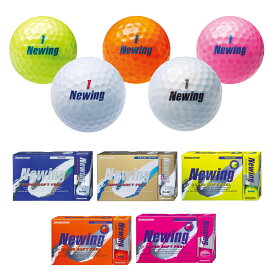 BRIDGESTONE GOLF ブリヂストンゴルフ日本正規品 NEWING SUPER SOFT FEEL (ニューイング スーパーソフトフィール) ゴルフ1ダース(12個入) 【あす楽対応】