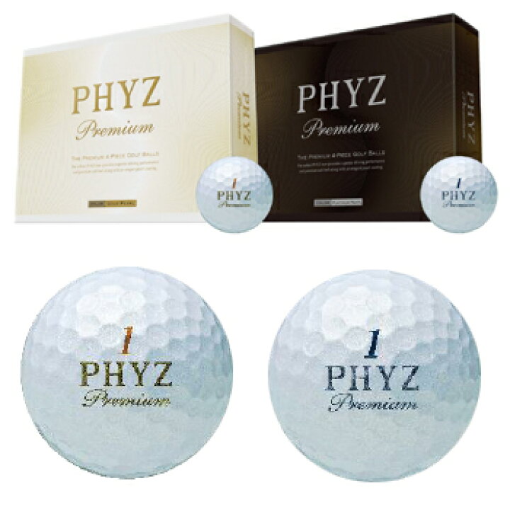 BRIDGESTONE GOLF ブリヂストンゴルフ日本正規品 PHYZ Premium (ファイズプレミアム) ゴルフボール1ダース(12個入)  【あす楽対応】 ＥＺＡＫＩ ＮＥＴ ＧＯＬＦ