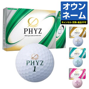 �y�������� �I�E���l�[���P�F�z BRIDGESTONE GOLF �u���a�X�g���S���t���{���K�i PHYZ 5 �t�@�C�Y �S���t�{�[��3�_�[�X(36��)