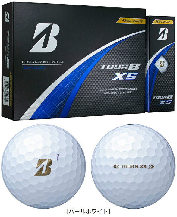 BRIDGESTONE GOLF 【 ブリヂストン 】 TOUR B XS ゴルフ ボール 3 