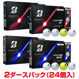 【8/18 エントリー/抽選で最大100%ポイントバック】 【まとめ買い】BRIDGESTONE GOLF ブリヂストンゴルフ日本正規品 TOUR B Xシリーズ ツアー ビー エックス 2026新製品 ゴルフボール2ダース(24個入) 【当店在庫品】
