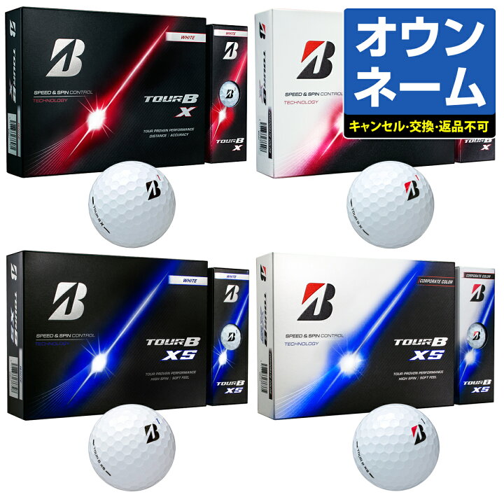 楽天市場】【4/15 エントリー/抽選で最大100%ポイントバック 