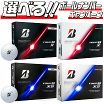 楽天市場】ブリヂストン ゴルフ tour b x－cb アイアン x100の通販