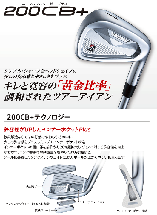楽天市場】【10/5限定!エントリーで当店全品ポイント10倍!】 【特典