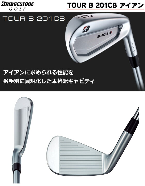 楽天市場】BRIDGESTONE GOLF ブリヂストンゴルフ 日本正規品 TOUR B  