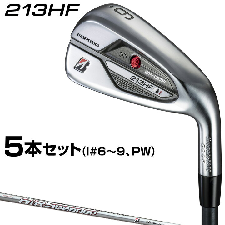 楽天市場】BRIDGESTONE GOLF ブリヂストンゴルフ 日本正規品 213HF 
