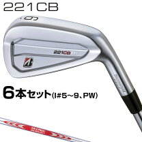 楽天市場】221cb 120の通販