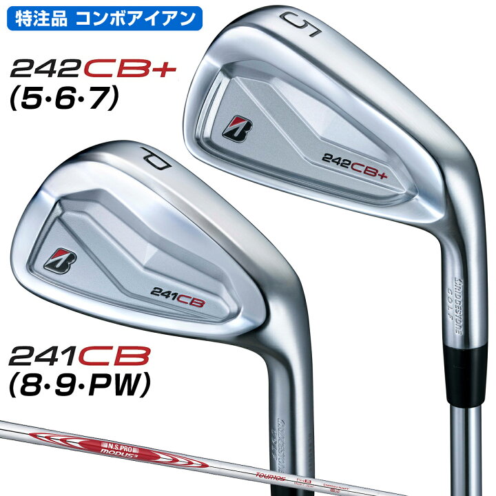 楽天市場】【特注品即納】BRIDGESTONE GOLF ブリヂストンゴルフ 日本 