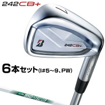 楽天市場】日本 シャフト 950gh neoの通販