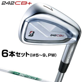 【7/20 エントリー/抽選で最大100%ポイントバック】 BRIDGESTONE GOLF ブリヂストンゴルフ 日本正規品 242CB+ アイアン 2024モデル NSPRO950GH neoスチールシャフト 6本セット(I#5～9、PW) 【当店在庫品】