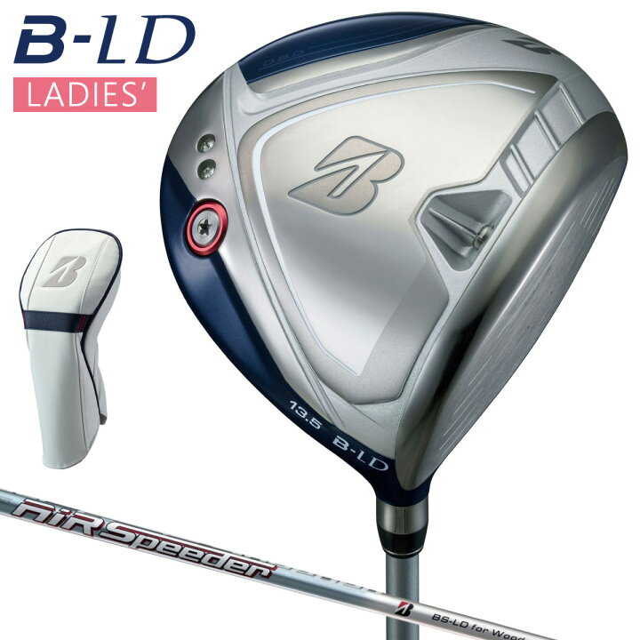 楽天市場】BRIDGESTONE GOLF ブリヂストンゴルフ 日本正規品 B-LD 