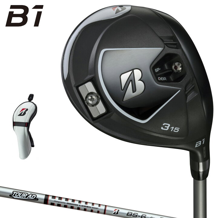 楽天市場】BRIDGESTONE GOLF ブリヂストンゴルフ 日本正規品 B1 