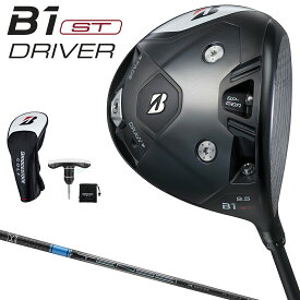 BRIDGESTONE GOLF ブリヂストン ゴルフ 日本正規品 B1 ST ドライバー 2023モデル TENSEI Pro Blue 1K 60カーボンシャフト 「 1DNC1W 」 【あす楽対応】