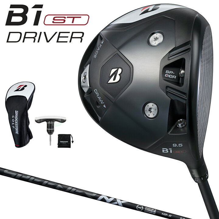 楽天市場】BRIDGESTONE GOLF ブリヂストン ゴルフ 日本正規品 B1 ST 