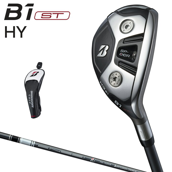 楽天市場】【特注品】 BRIDGESTONE GOLF ブリヂストン ゴルフ 日本正規 