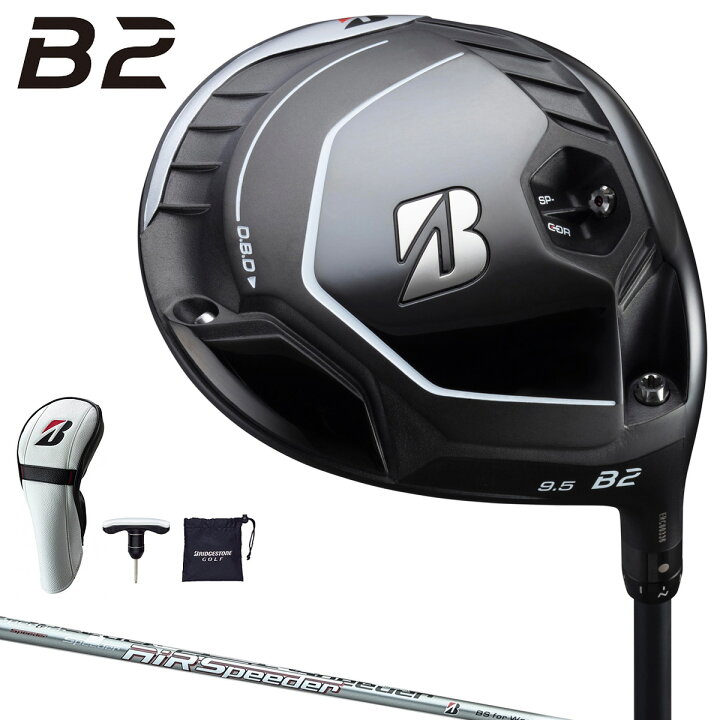 楽天市場】BRIDGESTONE GOLF ブリヂストンゴルフ 日本正規品 B2  