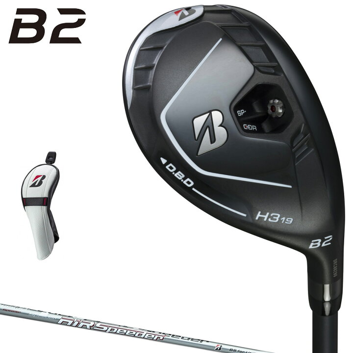 楽天市場】BRIDGESTONE GOLF ブリヂストンゴルフ 日本正規品 B2 HY 