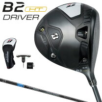 楽天市場】b2ht ドライバー ブリヂストンの通販
