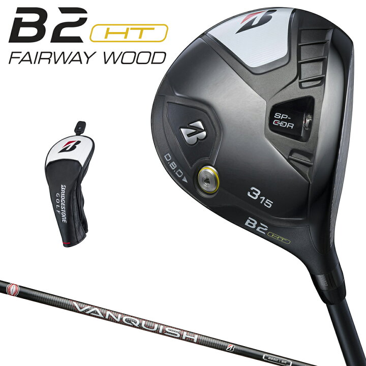 楽天市場】BRIDGESTONE GOLF ブリヂストン ゴルフ 日本正規品 B2 