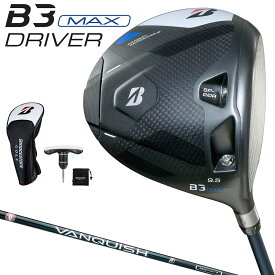 BRIDGESTONE GOLF ブリヂストンゴルフ 日本正規品 B3MAX ドライバー VANQUISH BS40 for MAXカーボンシャフト 2024新製品 「 3MPB1W 」 【あす楽対応】