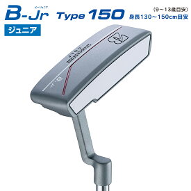 BRIDGESTONE GOLF ブリヂストンゴルフ 日本正規品 B-Jr ビージュニア Type150 子供用 パター オリジナルスチールシャフト 2024新製品 「 JRP51P 」 【あす楽対応】