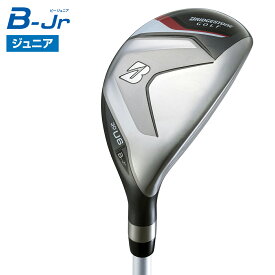 BRIDGESTONE GOLF ブリヂストンゴルフ 日本正規品 B-Jr ビージュニア 子供用 ユーティリティ BJ-Wオリジナルカーボンシャフト 2024新製品 【あす楽対応】