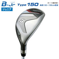 楽天市場】ブリジストン ジョブノの通販