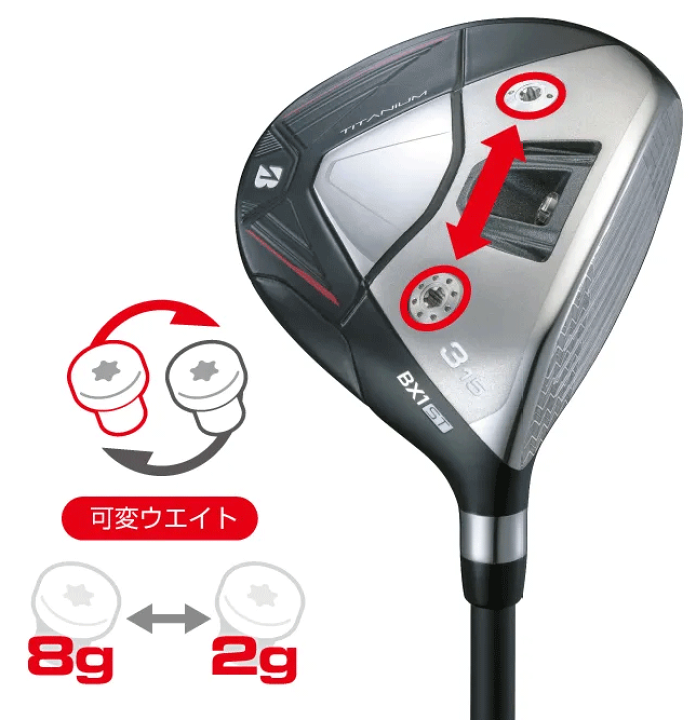 楽天市場】【特注品即納】 BRIDGESTONE GOLF ブリヂストン ゴルフ 日本