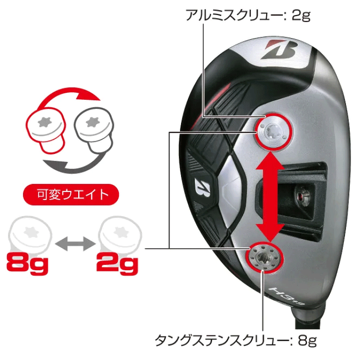 楽天市場】【10/5限定!エントリーで当店全品ポイント10倍!】 【特注品