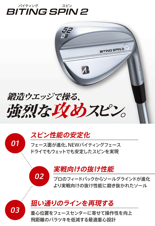 楽天市場】【9/15 エントリー/抽選で最大100%ポイントバック