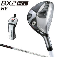 BRIDGESTONE GOLF ブリヂストン ゴルフ 日本正規品 BX2 HT HY ハイブリッド ユーティリティ Diamana BS50…
