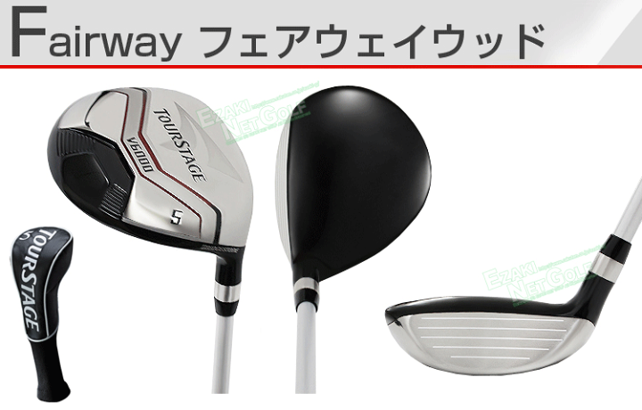 楽天市場】BRIDGESTONE GOLF ブリヂストンゴルフ日本正規品 TOURSTAGE