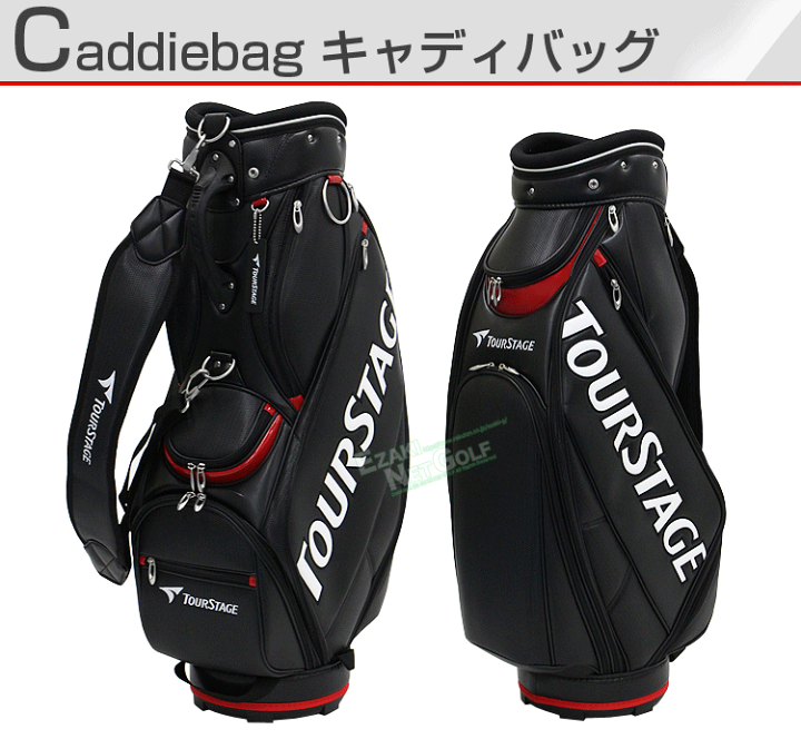 楽天市場】BRIDGESTONE GOLF ブリヂストンゴルフ日本正規品