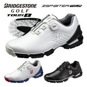 【【最大3300円OFFクーポン】】BRIDGSTONE GOLF(ブリヂストンゴルフ)日本正規品 TOUR B ZSP-BITER TOUR (ゼロ スパイク バイター ツアー) スパイクレスゴルフシューズ 2020新製品 「SHG100」【あす楽対応】