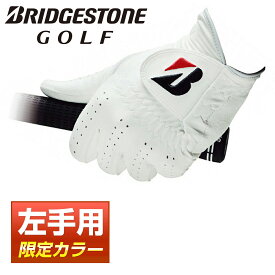 【限定カラー】BRIDGESTONE GOLF ブリヂストンゴルフ日本正規品 TOUR GLOVE メンズゴルフグローブ(左手用) 「 GLG12C 」 【あす楽対応】