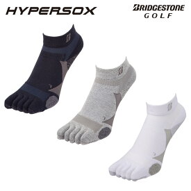 【4/20 エントリー/抽選で最大100%ポイントバック】 BRIDGESTONE GOLF ブリヂストンゴルフ日本正規品 HYPERSOX ハイパーソックス 3Dソックスベーシック 5本指タイプ メンズゴルフ(アンクル丈) 「 SOG316 」 【当店在庫品】