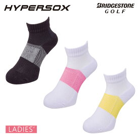 BRIDGESTONE GOLF ブリヂストンゴルフ 日本正規品 HYPERSOX ハイパーソックス アンクルホールド レディスゴルフ ショート丈 2023モデル 「 SOG353 」 【あす楽対応】