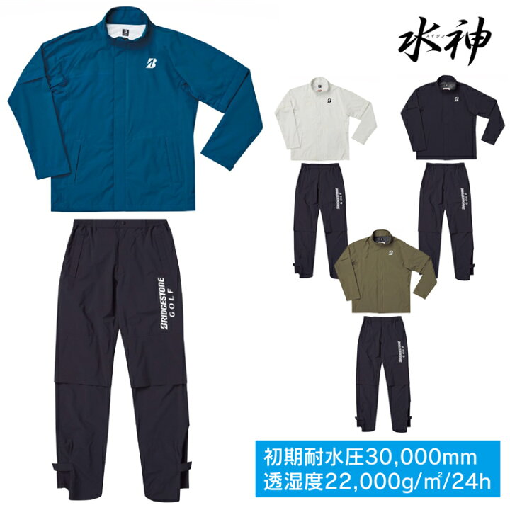 楽天市場】BRIDGESTONE GOLF ブリヂストンゴルフ 日本正規品 水神 