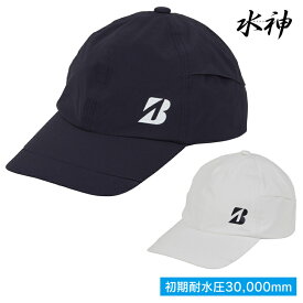 【7/4～7/11限定!エントリーで最強翌日配送商品10倍!】 BRIDGESTONE GOLF ブリヂストンゴルフ日本正規品 水神 スイジン レインキャップ 2024モデル「 CPG24S 」 【当店在庫品】
