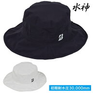 BRIDGESTONE GOLF ブリヂストンゴルフ 日本正規品 水神 スイジン レインハット 「 CPG24T 」 【当店在庫…