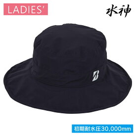 【11/15 エントリー/抽選で最大100%ポイントバック】 BRIDGESTONE GOLF ブリヂストンゴルフ 日本正規品 水神 スイジン レディス レインハット 2024モデル 「 CPG24W 」 【当店在庫品】