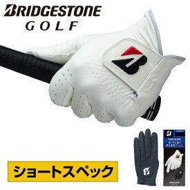 【9/20 エントリー/抽選で最大100%ポイントバック】 BRIDGESTONE GOLF ブリヂストンゴルフ 日本正規品 TOUR GLOVE ツアーグローブ ショートスペック 人工皮革 メンズ ゴルフグローブ ( 左手用 ) 2026新製品 「 GL2602 」 【当店在庫品】